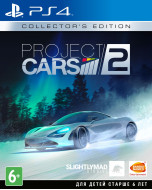Project Cars 2 Collectors Edition (PS4)